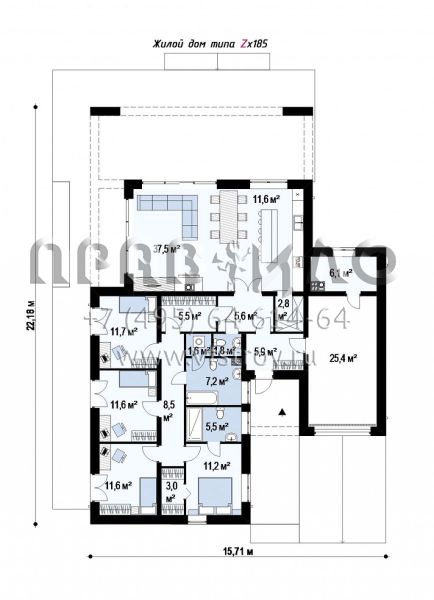 Проект пятикомнатного одноэтажного дома в стиле хайтек S3-214-2 (Zx185)