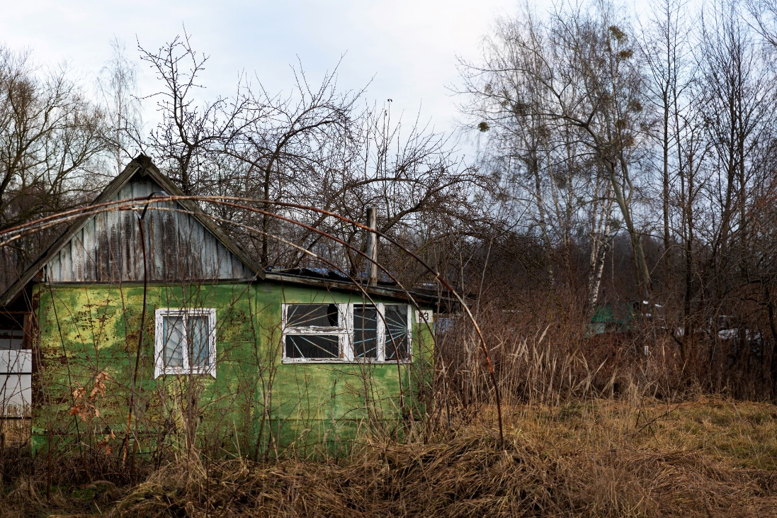 Россияне продают заброшенные участки