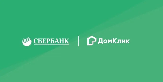 Дом Клик Купить Квартиру В Нижнем Новгороде