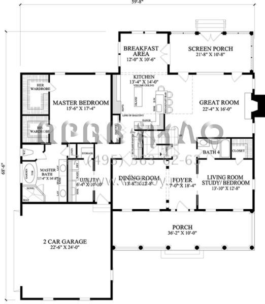 Проект двухэтажного дома с гаражом на две машины в стиле Особняк S5-304 (7922-00220)