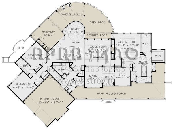 Проект двухэтажного дома с гаражом на две машины в современном стиле S5-423 (699-00171)