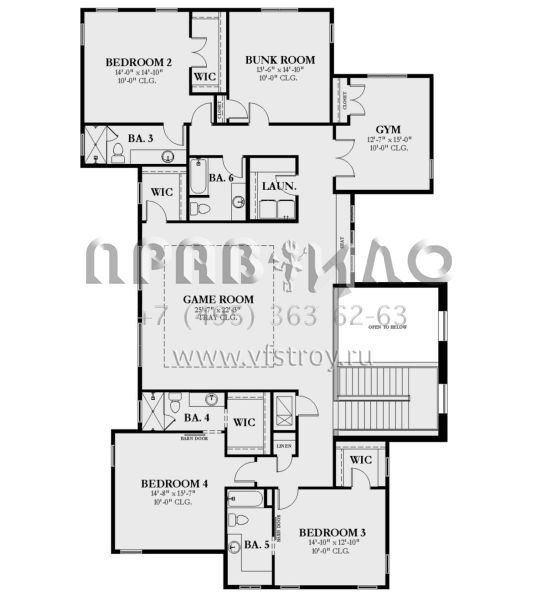 Проект двухэтажного дома с гаражом на три и более машин в современном стиле S5-676 (3978-00271)