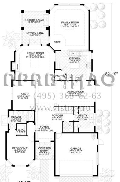 Проект двухэтажного дома с гаражом на две машины в современном стиле S5-392 (168-00050)