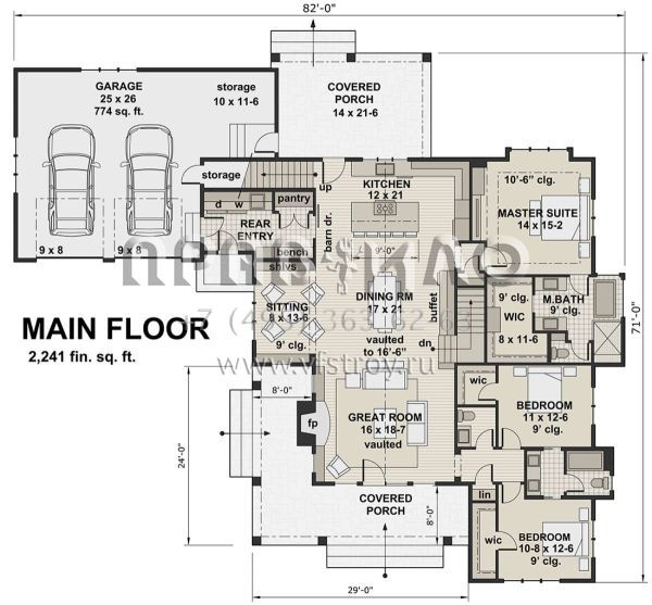 Проект одноэтажного дома с гаражом на две машины в современном стиле S5-208 (098-00295)