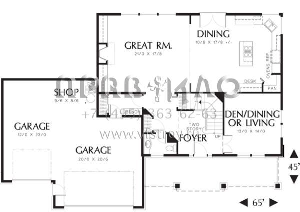 Проект двухэтажного дома с гаражом на три и более машин в стиле Ранчо S5-247 (2559-00340)