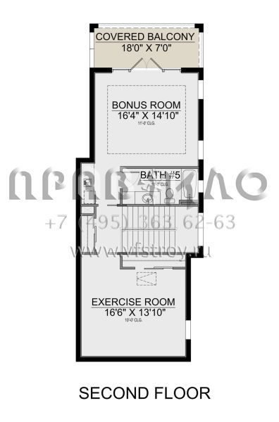 Проект двухэтажного дома с гаражом на три и более машин в современном стиле S5-463 (5565-00154)