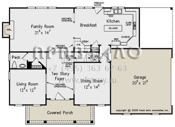 Проект двухэтажного дома с гаражом на две машины в стиле Ранчо S5-251 (8594-00378)