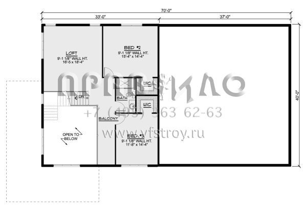 Проект двухэтажного дома с гаражом на две машины в стиле БарнХаус S5-215 (5032-00152)