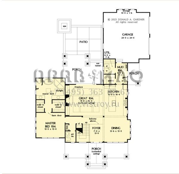Проект двухэтажного дома с гаражом на две машины в американском стиле S5-212 (2865-00413)