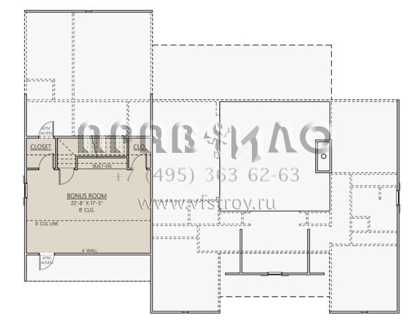 Проект одноэтажного дома с гаражом на две машины в современном стиле S5-200 (8687-00016)