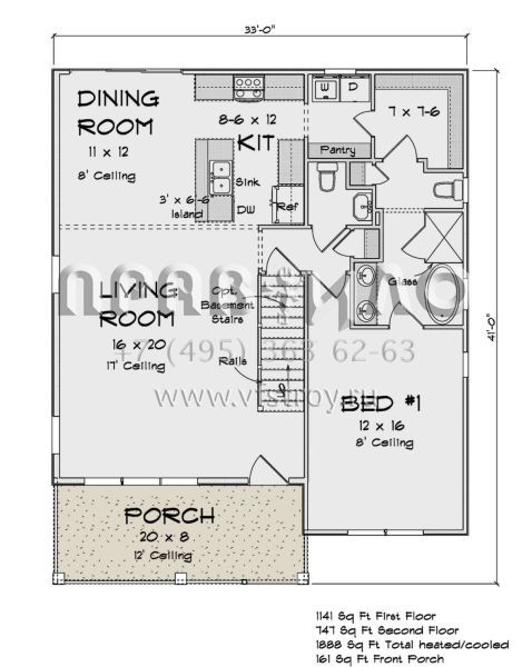 Проект двухэтажного дома без гаража в стиле Ранчо S5-175 (4848-00396)