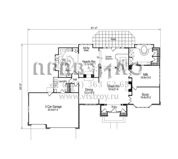 Проект одноэтажного дома с гаражом на три и более машин в стиле Ранчо S5-358 (5633-00040)