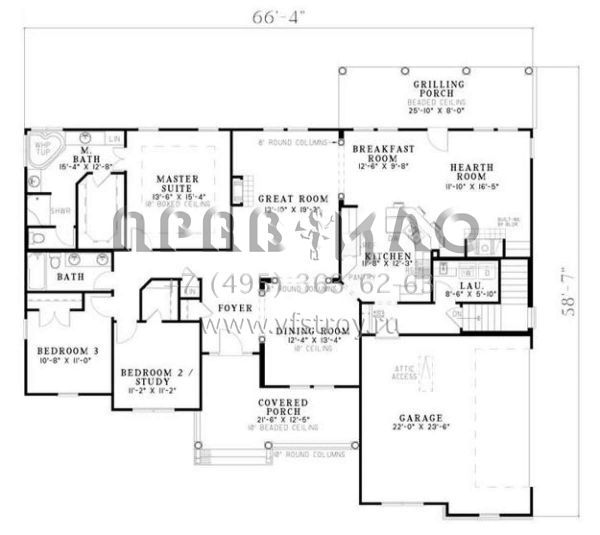 Проект одноэтажного дома с гаражом на две машины в стиле Ранчо S5-188 (110-00330)