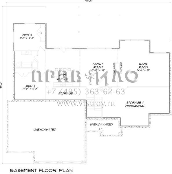 Проект одноэтажного дома с гаражом на три и более машин в американском стиле S5-238 (5678-00013)