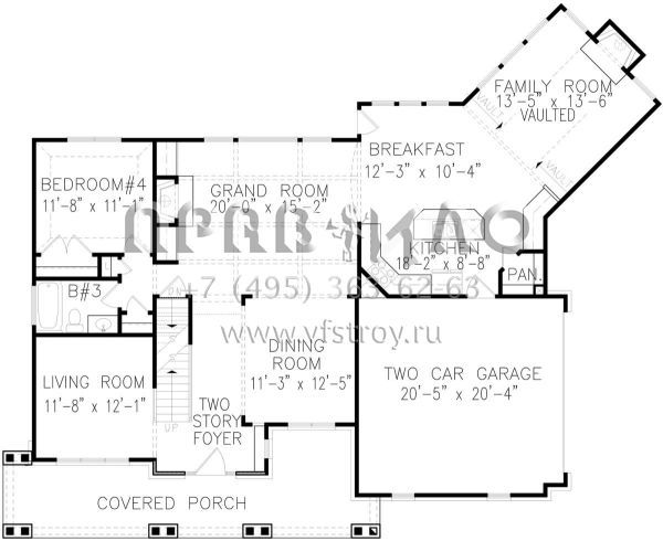 Проект двухэтажного дома с гаражом на две машины в скандинавском стиле S5-245 (699-00121)