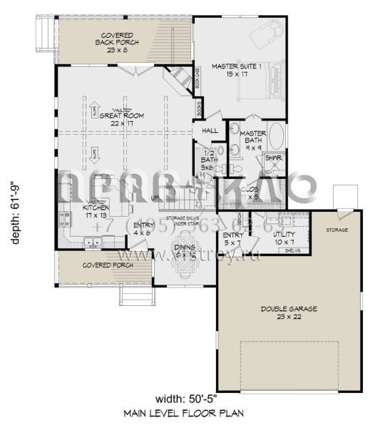 Проект двухэтажного дома с гаражом на две машины в стиле Ранчо S5-216 (940-00382)