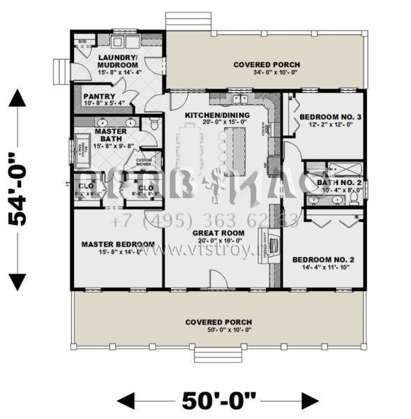 Проект одноэтажного дома без гаража в современном стиле S5-173 (1776-00122)