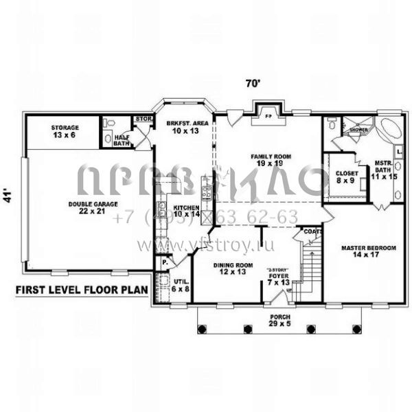 Проект двухэтажного дома с гаражом на две машины в стиле Особняк S5-283 (053-00556)