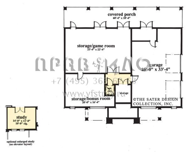 Проект двухэтажного дома с гаражом на две машины в прибрежном стиле S5-229 (8436-00092)