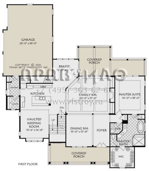 Проект двухэтажного дома с гаражом на три и более машин в стиле Ранчо S5-308 (8594-00016)