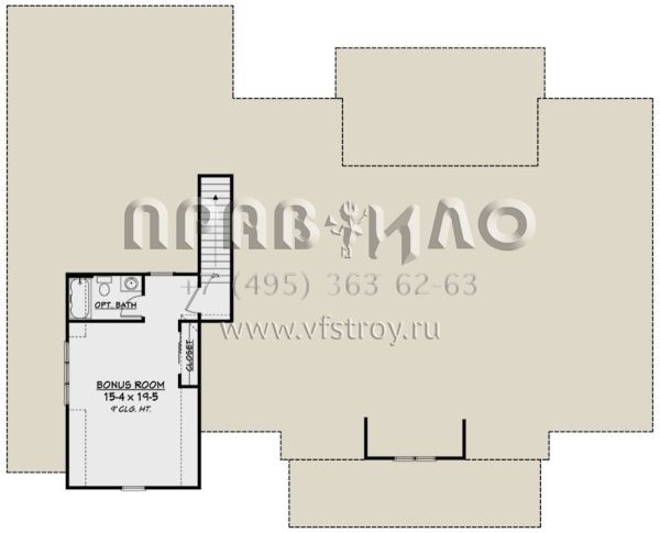 Проект одноэтажного дома с гаражом на две машины в современном стиле S5-255 (041-00169)