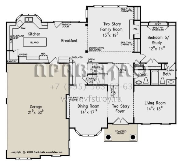 Проект двухэтажного дома с гаражом на три и более машин в стиле Ранчо S5-330 (8594-00363)