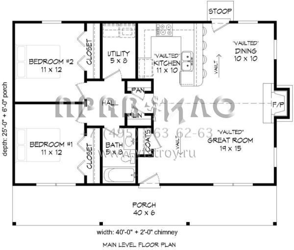Проект одноэтажного дома без гаража в современном стиле S5-93 (940-00098)