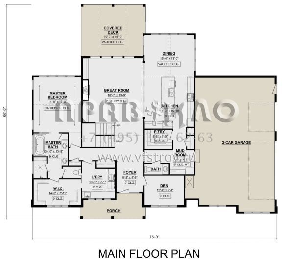 Проект двухэтажного дома с гаражом на три и более машин в американском стиле S5-289 (1958-00017)