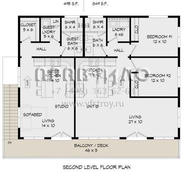 Проект двухэтажного дома с гаражом на три и более машин в современном стиле S5-130 (940-00347)