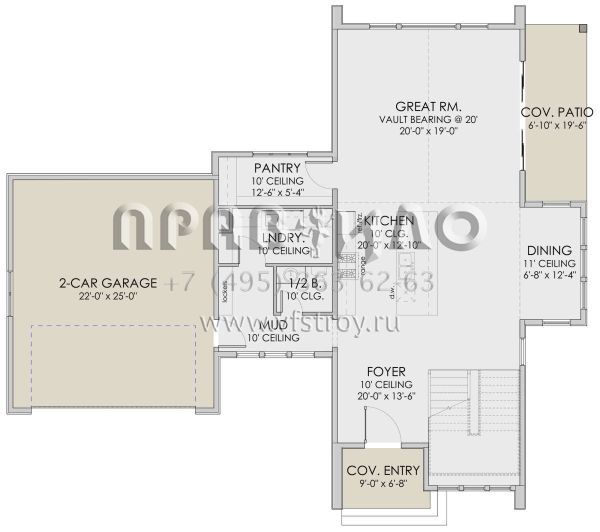 Проект двухэтажного дома с гаражом на две машины в современном стиле S5-240 (6422-00052)