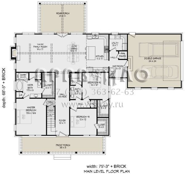 Проект одноэтажного дома с гаражом на две машины в стиле Ранчо S5-211 (940-00158)