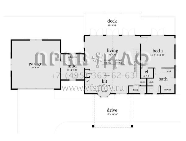 Проект одноэтажного дома с гаражом на две машины в современном стиле S5-204 (028-00003)
