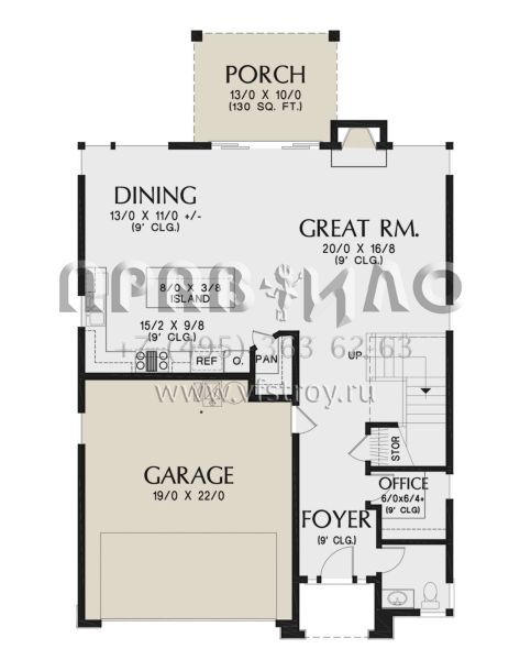 Проект двухэтажного дома с гаражом на две машины в современном стиле S5-202 (2559-00948)
