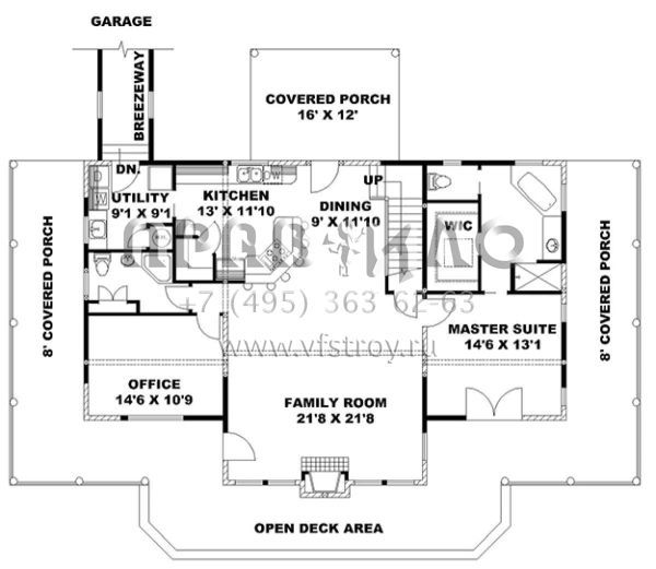 Проект двухэтажного дома без гаража в стиле Шале S5-244 (039-00677)