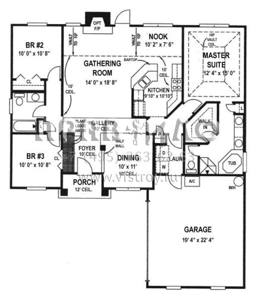 Проект одноэтажного дома с гаражом на две машины в стиле Ранчо S5-140 (4766-00011)