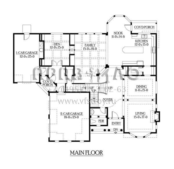 Проект двухэтажного дома с гаражом на три и более машин в американском стиле S5-430 (341-00267)