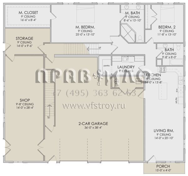 Проект двухэтажного дома с гаражом на две машины в стиле БарнХаус S5-381 (6422-00058)