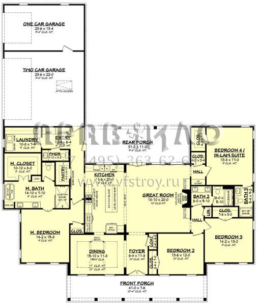 Проект одноэтажного дома с гаражом на три и более машин в современном стиле S5-253 (041-00278)