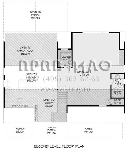 Проект одноэтажного дома без гаража в стиле Ранчо S5-240 (940-00258)