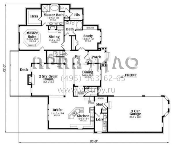 Проект двухэтажного дома с гаражом на три и более машин в английском стиле S5-397 (009-00258)
