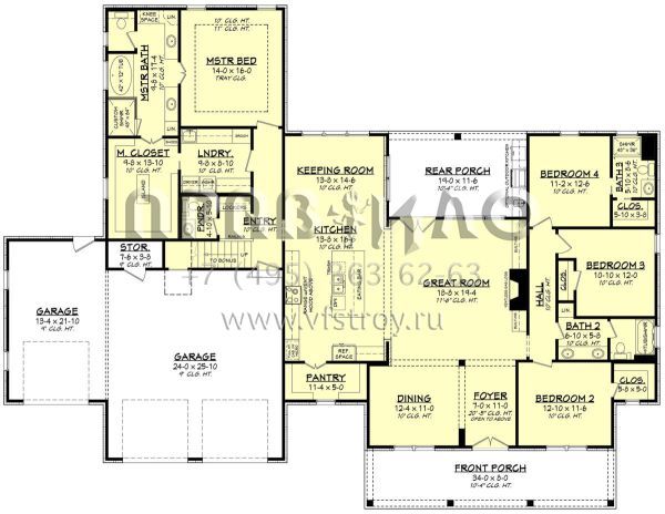 Проект одноэтажного дома с гаражом на три и более машин в современном стиле S5-257 (041-00207)