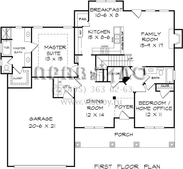 Проект двухэтажного дома с гаражом на две машины в стиле Ранчо S5-206 (6082-00133)
