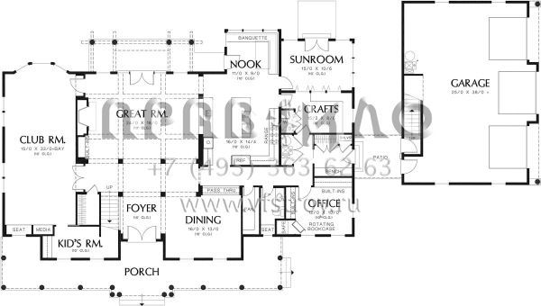 Проект двухэтажного дома с гаражом на три и более машин в стиле Особняк S5-569 (2559-00797)