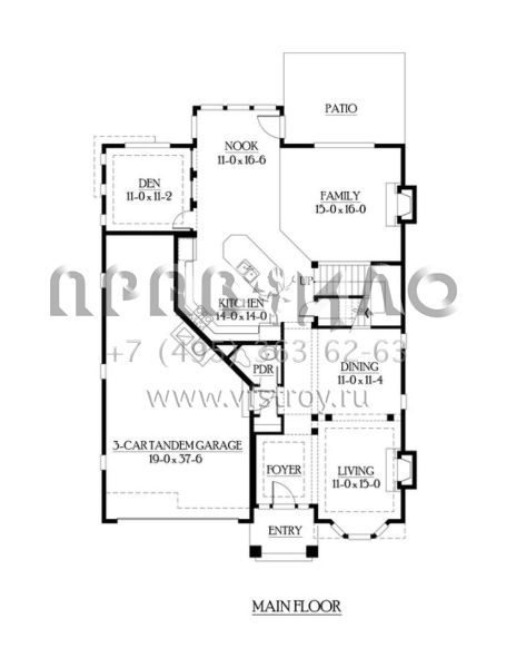 Проект двухэтажного дома с гаражом на три и более машин в стиле Ранчо S5-299 (341-00123)