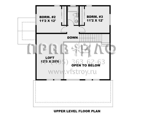 Проект двухэтажного дома без гаража в стиле Шале S5-176 (039-00726)