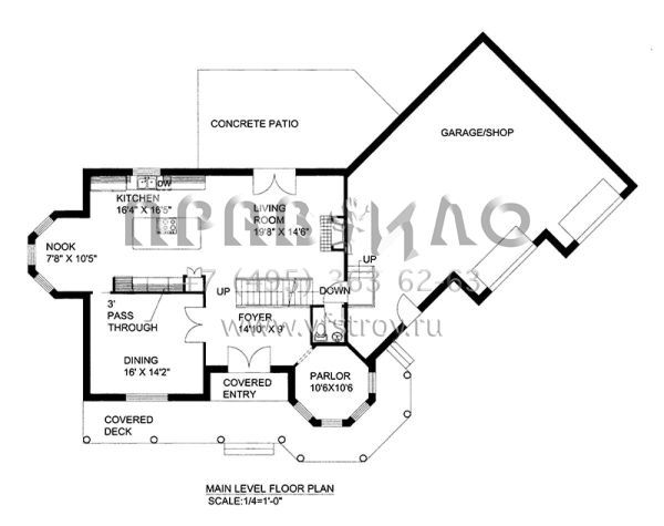 Проект двухэтажного дома с гаражом на две машины в английском стиле S5-454 (039-00571)