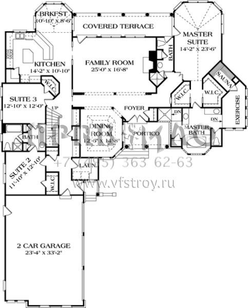 Проект одноэтажного дома с гаражом на две машины в английском стиле S5-274 (3323-00360)