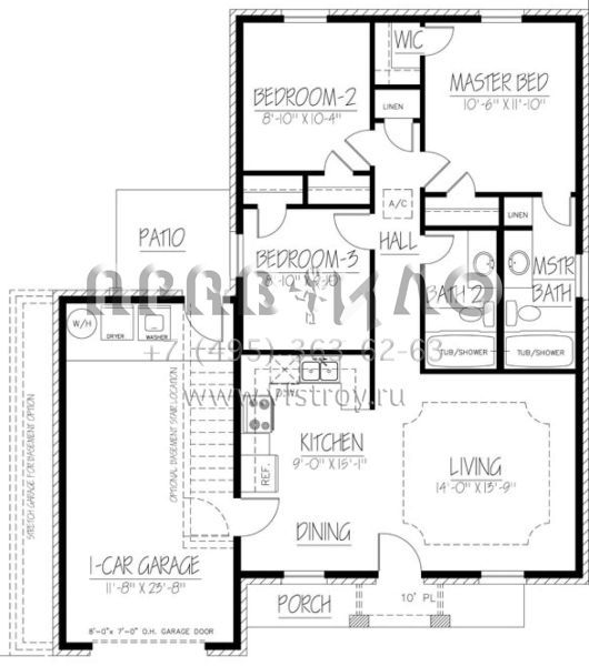 Проект одноэтажного дома с гаражом на одну машину в английском стиле S5-93 (1754-00018)
