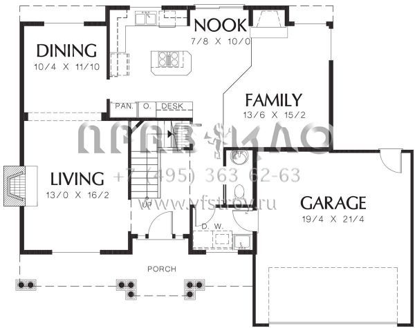Проект двухэтажного дома с гаражом на две машины в стиле Ранчо S5-196 (2559-00440)