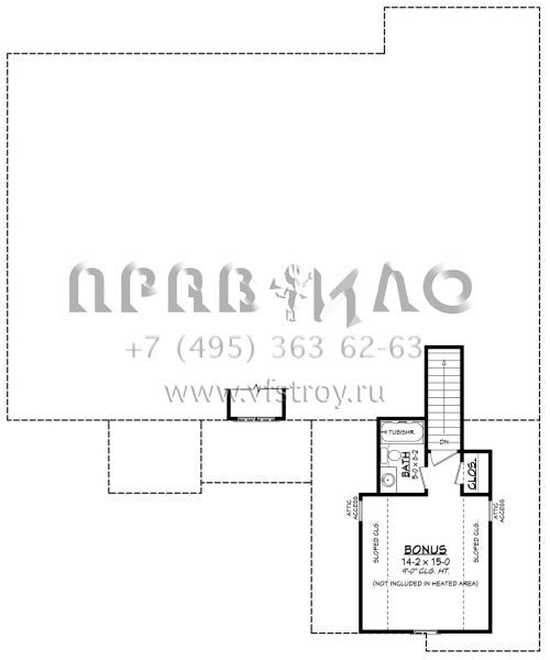 Проект двухэтажного дома с гаражом на две машины в современном стиле S5-208 (041-00283)